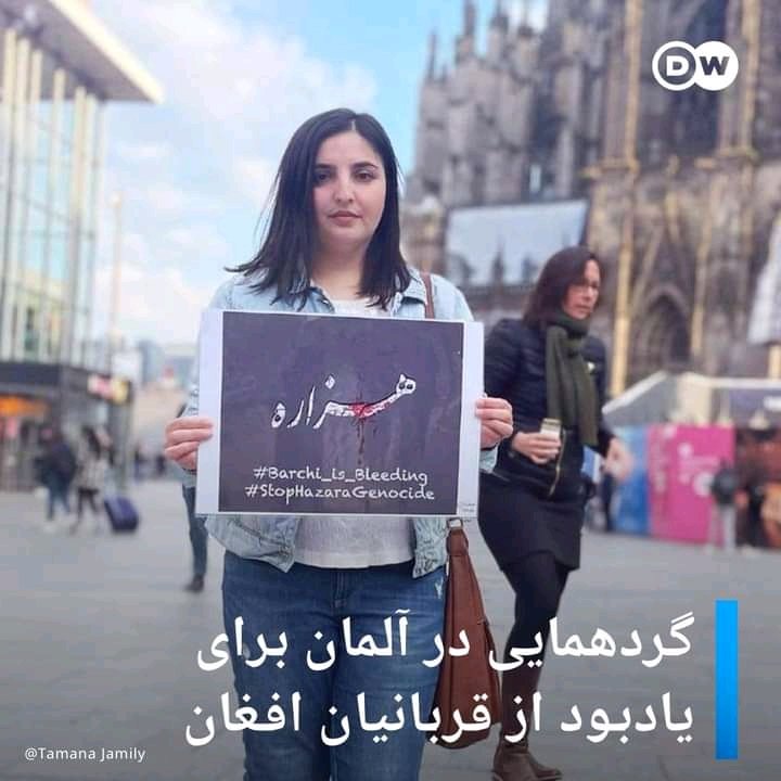 YasinHaydari's tweet photo. #StopHazaraGenoncide https://t.co/M3PJPXGG2i