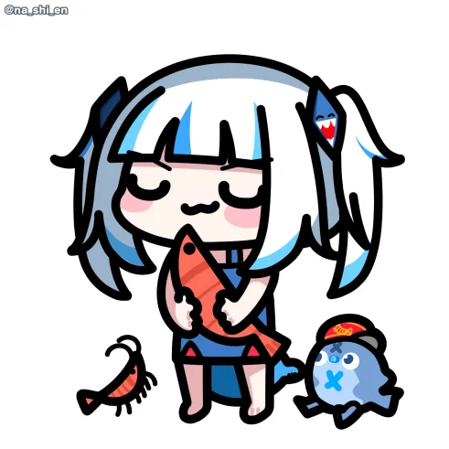 uwu#gawrt 