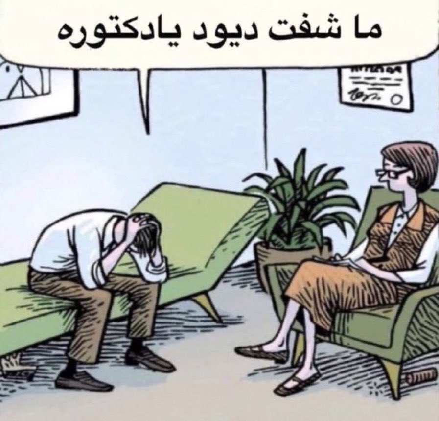 xxctag901's tweet photo. #معصيتي_راحتي #شوقر_دادي وريني ولك المبلغ اللي تبينه😔🔥 https://t.co/aRgRgoRmeB