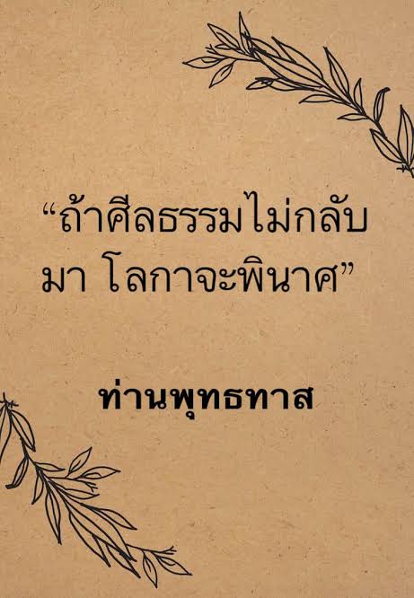 WikoooS tweet picture