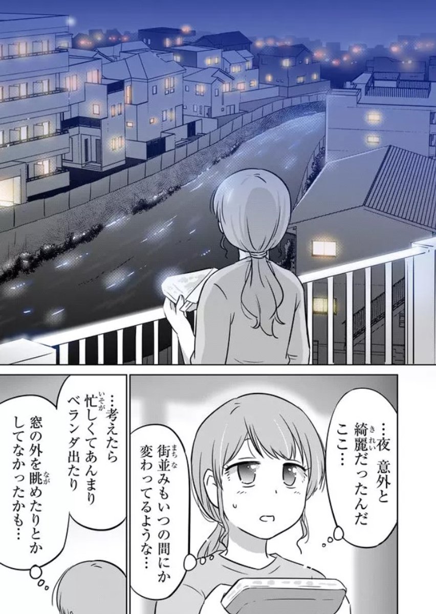 (5/6) 