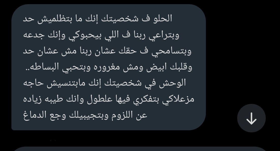 ZAldjh's tweet photo. 🙂❤❤ https://t.co/k7X1xVZf1F