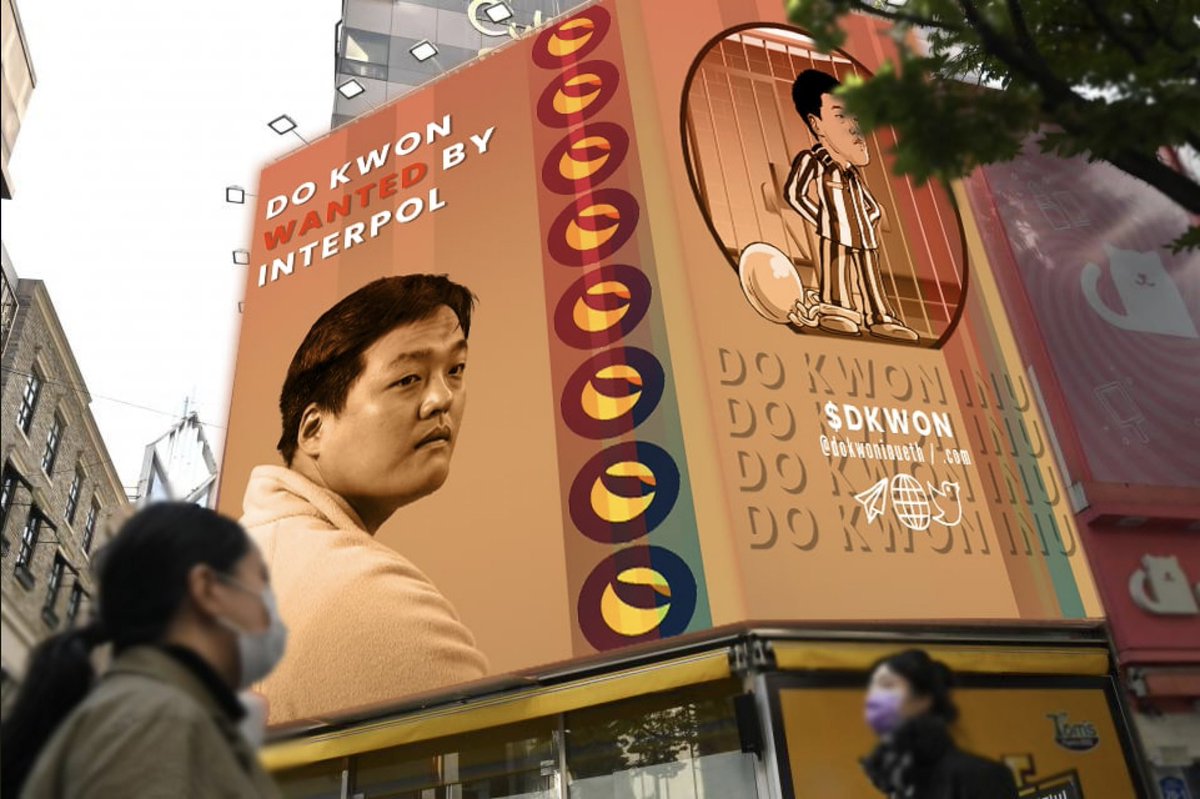 We would like to announce our $DKWON Billboard contract has been signed with an outdoor marketing agency!!

The location remains a surprise but it'll be sure to attract eyes and attention! 👀🤠

$LUNC $DKWON