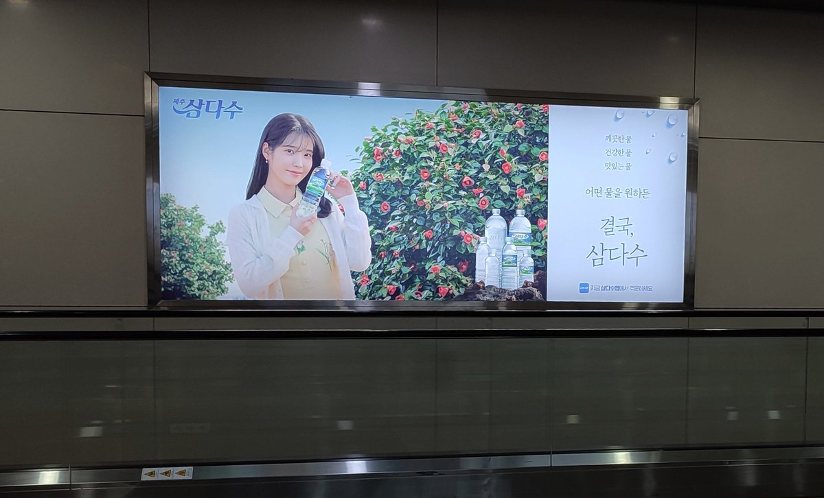 MoonLight_iu's tweet photo. 반갑지은😊 https://t.co/nVJImQc47E