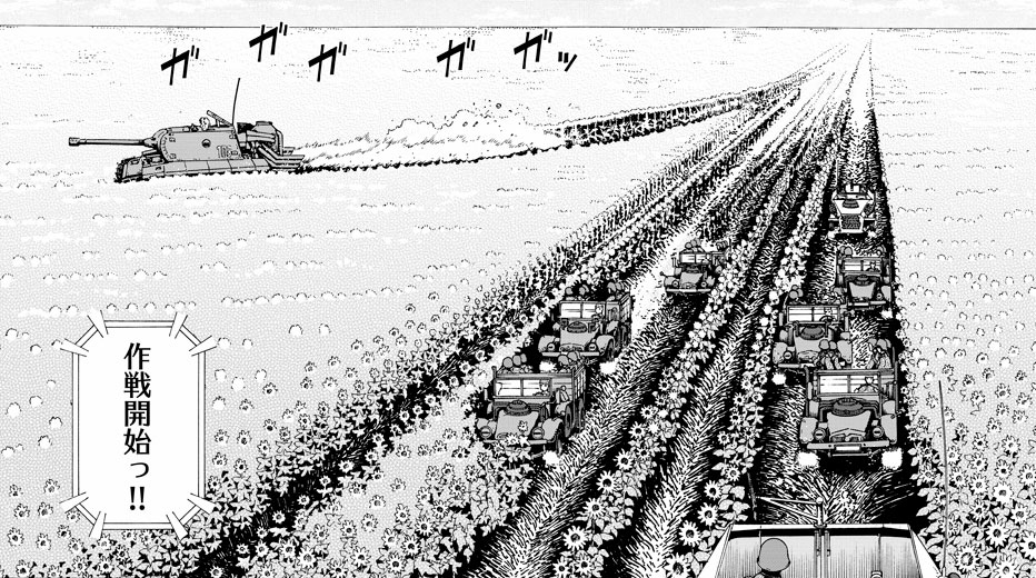 今回のパワパス第13後前編のお気に入り4シーン
凛々しいマリカ
ひまわり畑の中隊車列
毎回地味で作業大変な作戦図
ひまわり畑大変でした
https://t.co/Uc1hg6KoPz
#パッチワークス・パスウェイ
#パワパス
単行本第3巻もどうぞよろしくお願い致します~☆(^^)>
Amazon:https://t.co/VoGMKkkvlL