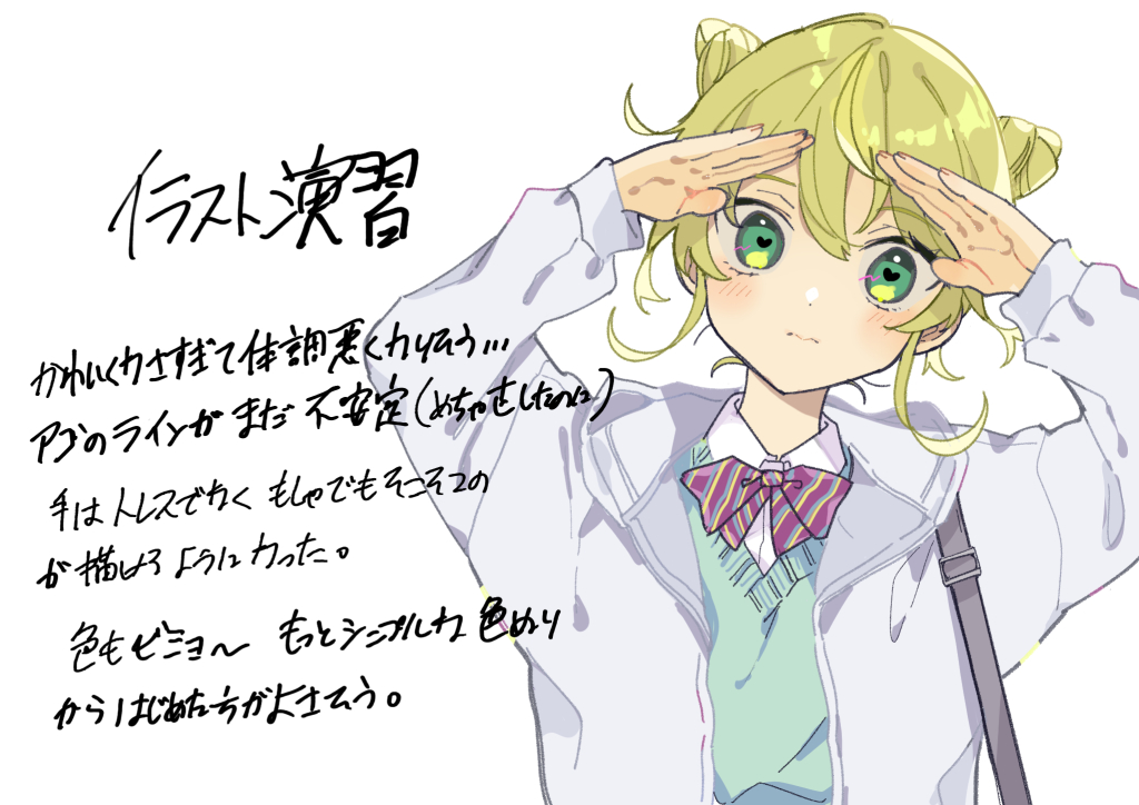 今成長段階なので次の日には絵柄変わってる毎日です。自分の理想、今まで知らなかったこと、挑戦してみたかったこと需要とか流行とか色々探ってる最中です。 