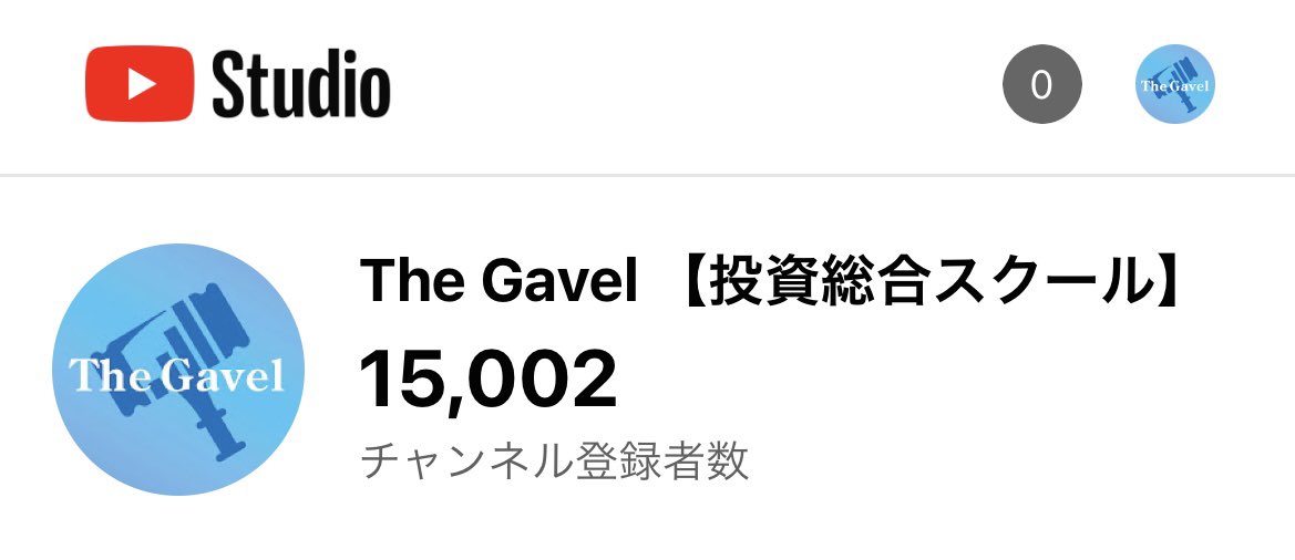 invprog's tweet photo. ㊗️👍&amp;RTお願いします😄

YouTube1.5万人チャンネル登録達成！
ありがとうございます🎉
株ノウハウとして内容には自信ありますのでこれからも粛々と続けていきます
👉 https://t.co/eUl619AqK6

TikTokも2,000フォロワー達成！
まだ2ヶ月弱なので万垢目指して頑張ります💪
👉 https://t.co/JxgB3PADs6 https://t.co/Xb1XRMfFaD