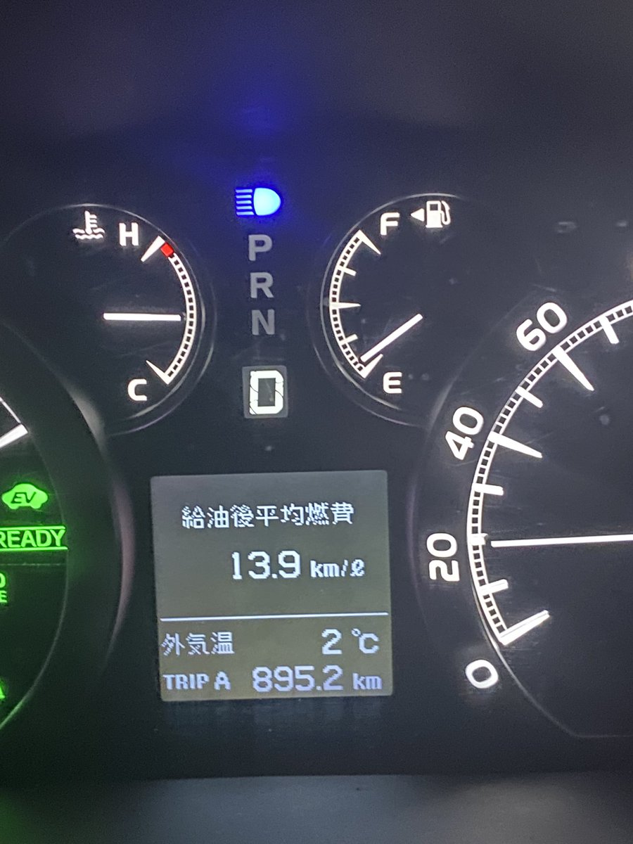 知床峠の最新通行止情報 今日現在 リアルタイム情報 ナウティス