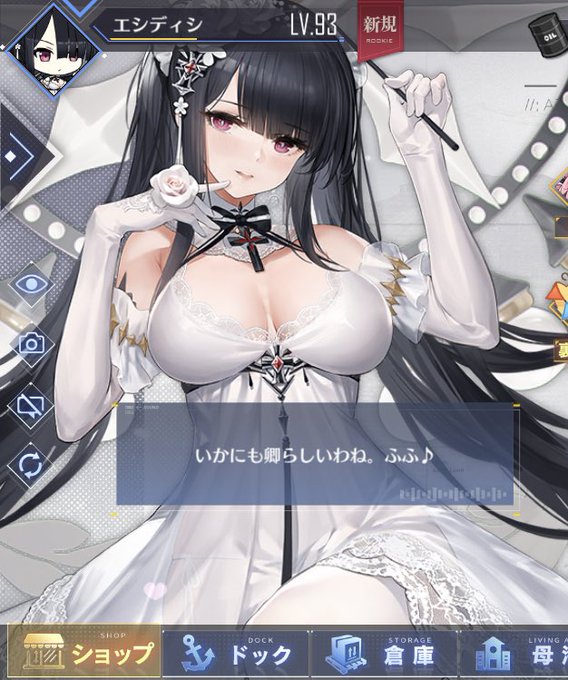 ペーターかわいいよね…
鉄血ではにくすべさんが正妻枠だけど、ペーターが先に着てたらわからなかった。 