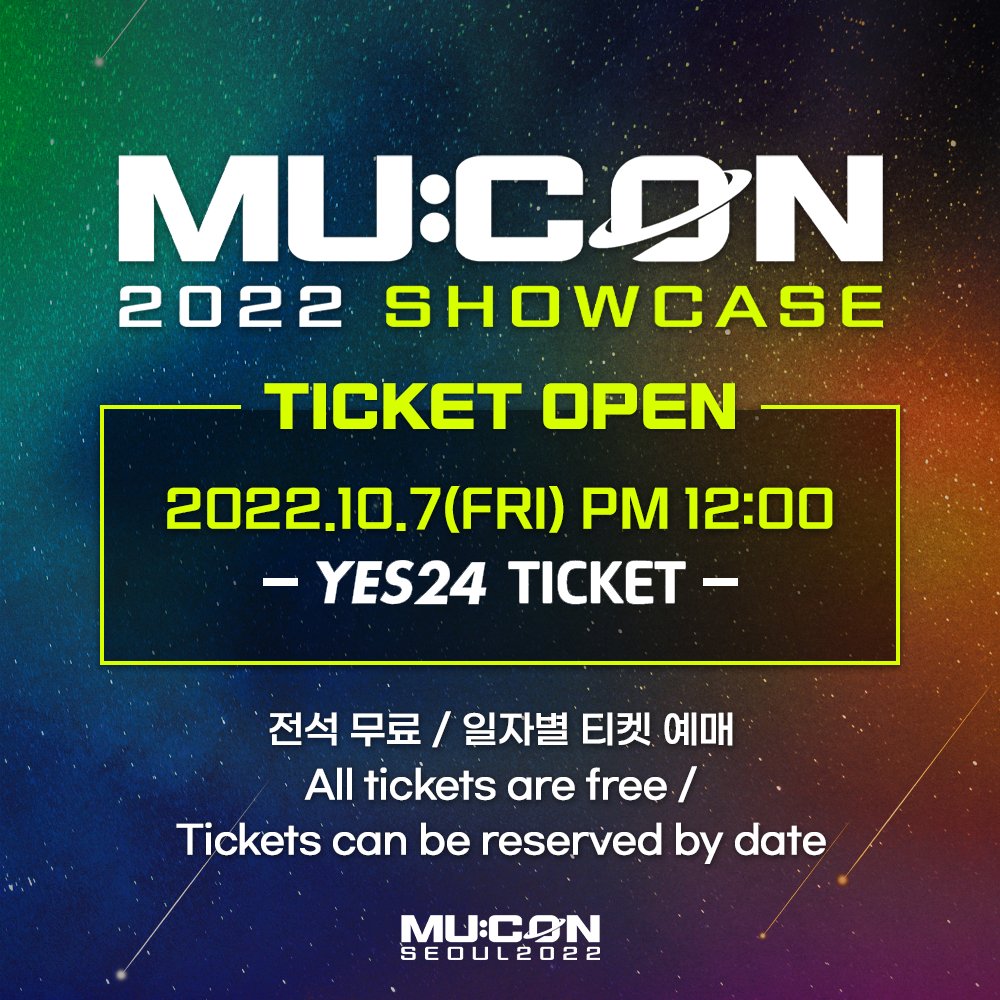 잠시 후 PM 12시, MU:CON 2022 쇼케이스 티켓 예매가 시작됩니다.
MU:CON 2022 Showcase ticket booking will soon be starting at 12 pm.

2022.10.7(FRI) PM 12:00
YES24 Ticket

#KPOP #서울국제뮤직페어 #뮤콘 #뮤콘2022 #MUCON #뮤콘쇼케이스 #뮤콘라인업 #뮤콘예매 #뮤콘티켓 #MUCONLineup