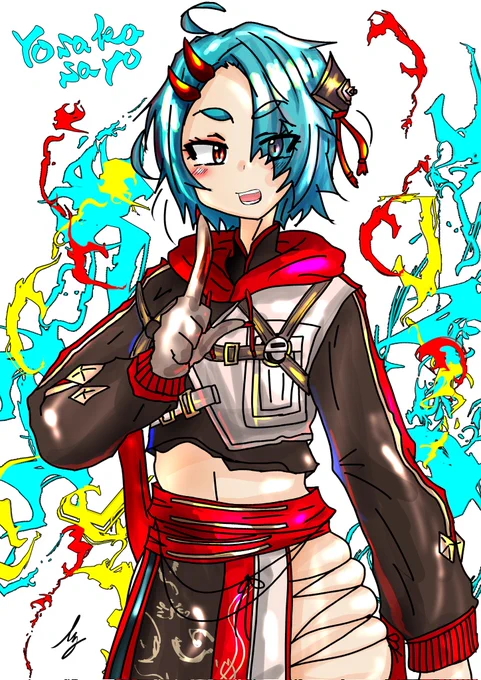 よさかさんの新衣装の太もものところ好き^⁠_⁠^#よさかよっぱら絵 