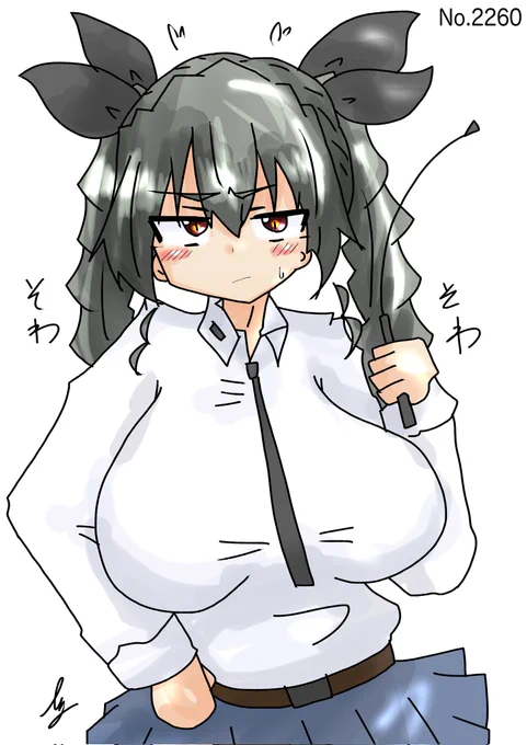 [そわそわアンチョビ]#1日1ドゥーチェ 