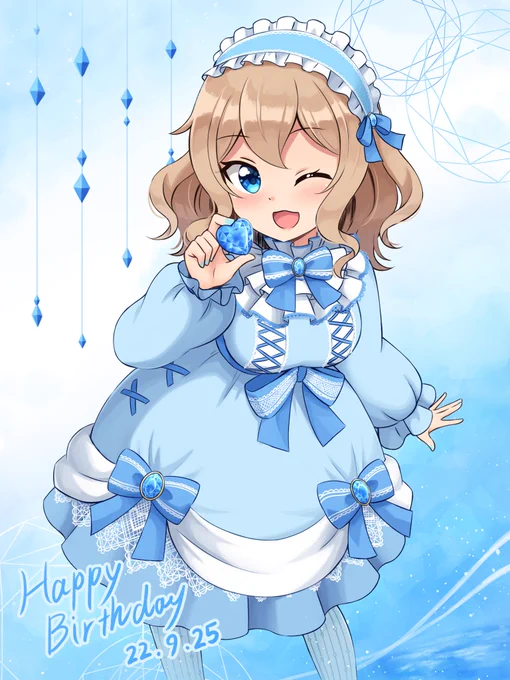 うちのあお色 アオナちゃん #あなたのあお色の作品を見せてください 