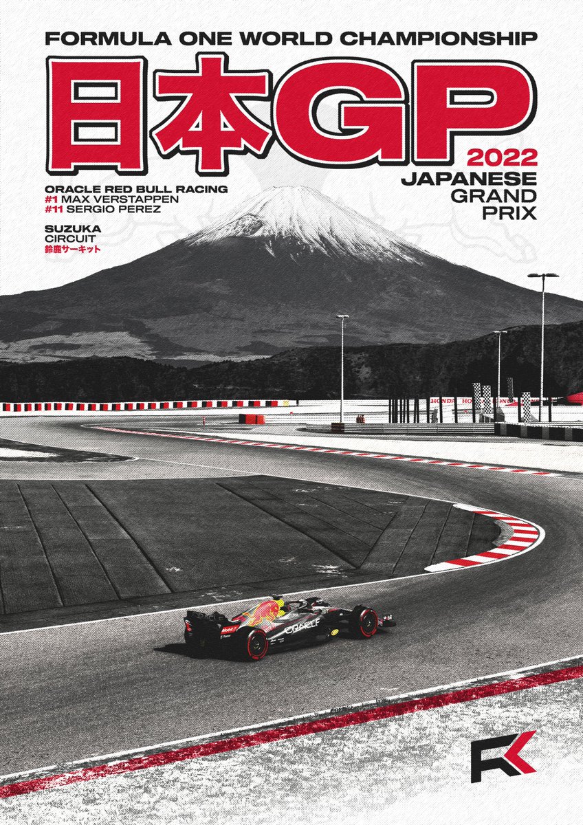 notFRK's tweet photo. Return to Japan 🇯🇵
- Poster for @redbullracing 
>> Mobile Wallpaper in replies 👀🔽

> Any and all support is greatly appreciated!

#JapaneseGP #MaxVerstappen #SergioPerez https://t.co/SLLqs7Kg46