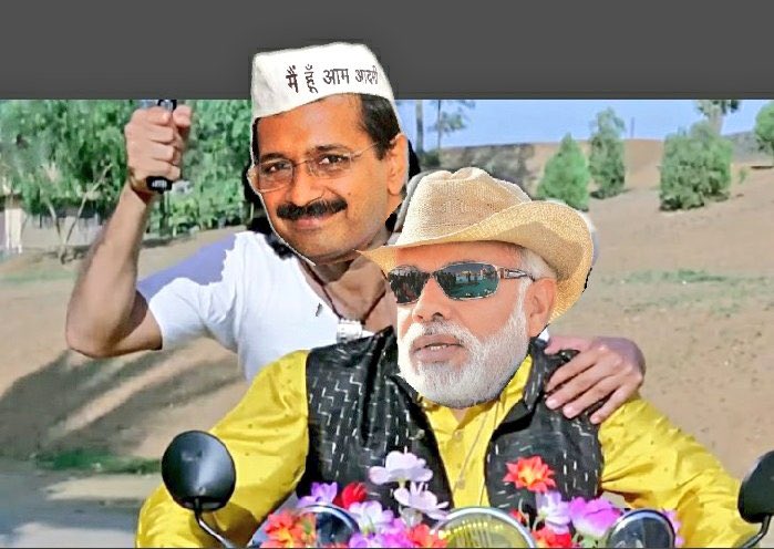 Pakchik pak raja babu aur Nandu. 

<a href="/binodwahehe/">#binod</a> <a href="/binod__budy/">#binod</a>