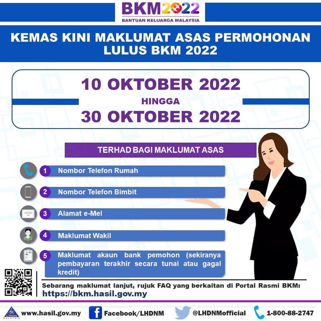 HASiLMalaysia's tweet photo. BANTUAN KELUARGA MALAYSIA (BKM) 2022 : KEMAS KINI MAKLUMAT ASAS PERMOHONAN LULUS BKM 2022
https://t.co/Fzu3r1gSfs https://t.co/oO8EktAvnj
