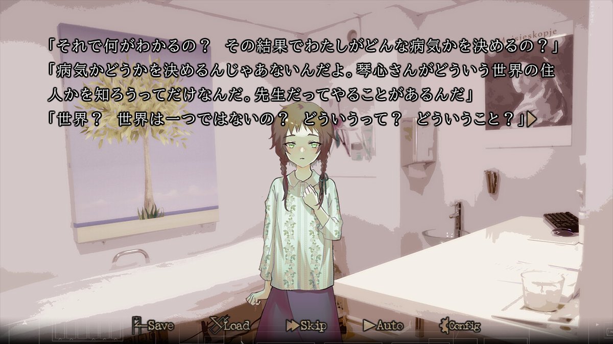 KYOJINTACHI's tweet photo. 【#去人たちZERO_Div1】
Steamストアページをオープン致しました。
ウィッシュリストへ追加が可能です。#IndieWishlist

"KYOJINTACHI ZERO Div1" Steam store page is now available!
You can add it to your wishlist.
🎮https://t.co/HLEZ3ZYgmt https://t.co/V8zvwvQWxi