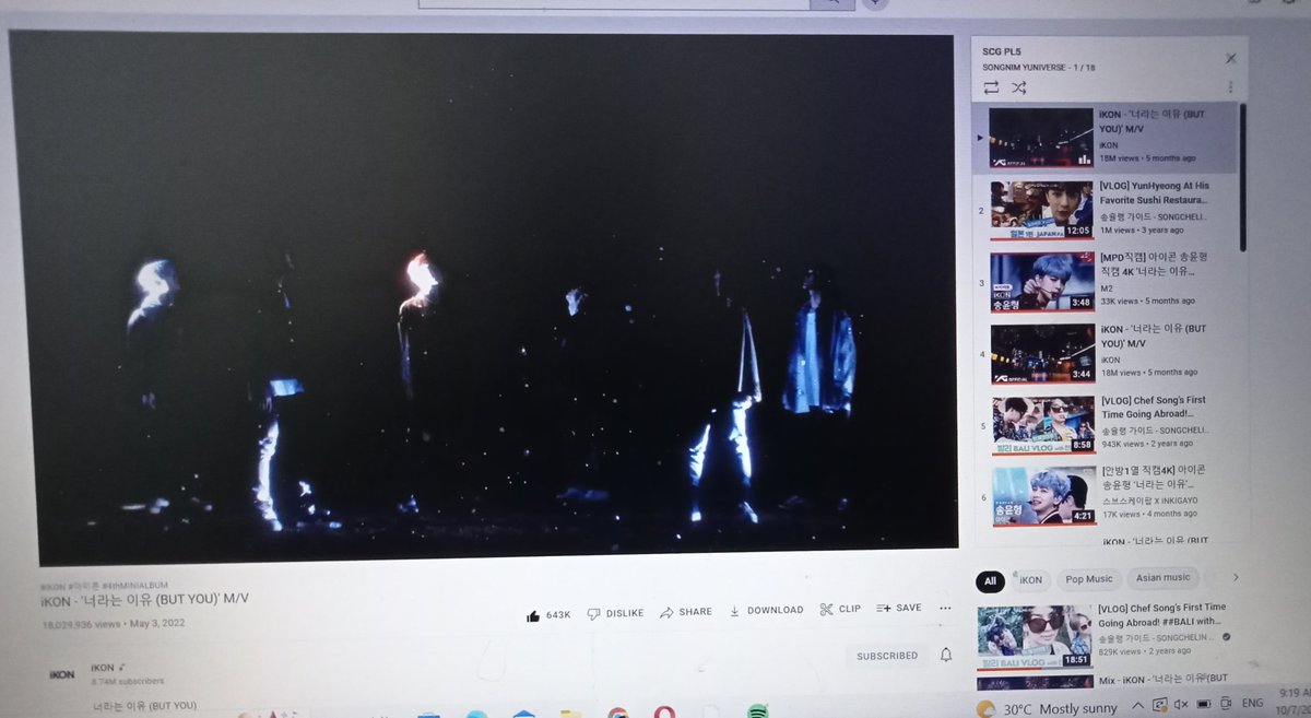 iBellayah's tweet photo. Busy day again...๐๐
#BUTYOU #SONGCHELINGUIDE
#SONG #YUNHYEONG #iKON
@YG_iKONIC https://t.co/pBMgCi0qx8