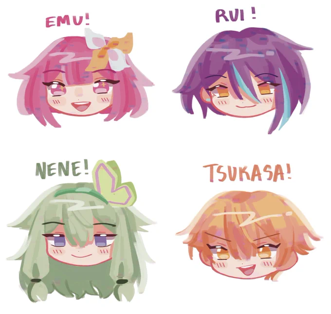 #prsk_FA wxs gummies  