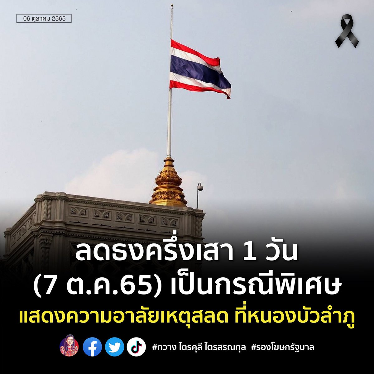 แซลมอนซาซิมิ tweet media