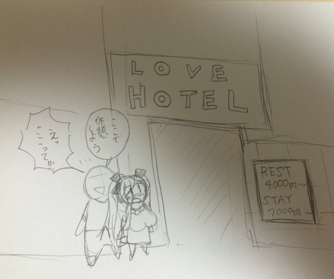 最近吉田ちゃんを描いてない気がする( ˇωˇ ) 