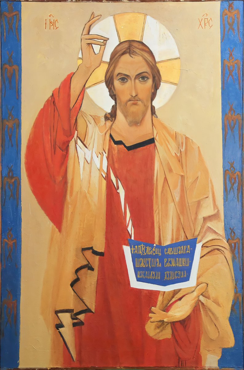 Sausruqo's tweet photo. The Savior of Lord Jesus Christ. ✝️

By an #Abaza artist, Ruslan Gabliya.

#Abkhazia☘🍀🌲✋🏻🏴󠁧󠁢󠁥󠁮󠁧󠁿⚜✝️⛪

#Абаза ☘
#Abazina ☘
#Abazinia ☘
#Apsny ☘
#Аԥсны ☘
#АԥсныАҳәынҭқарра ☘
#РеспубликаАбхазия ☘
#Кавказ ☘
#NorthCaucasus ☘
#CaspianSea ☘
#BlackSea☘

https://t.co/VxyDpwEvAx https://t.co/jFItveGSt5