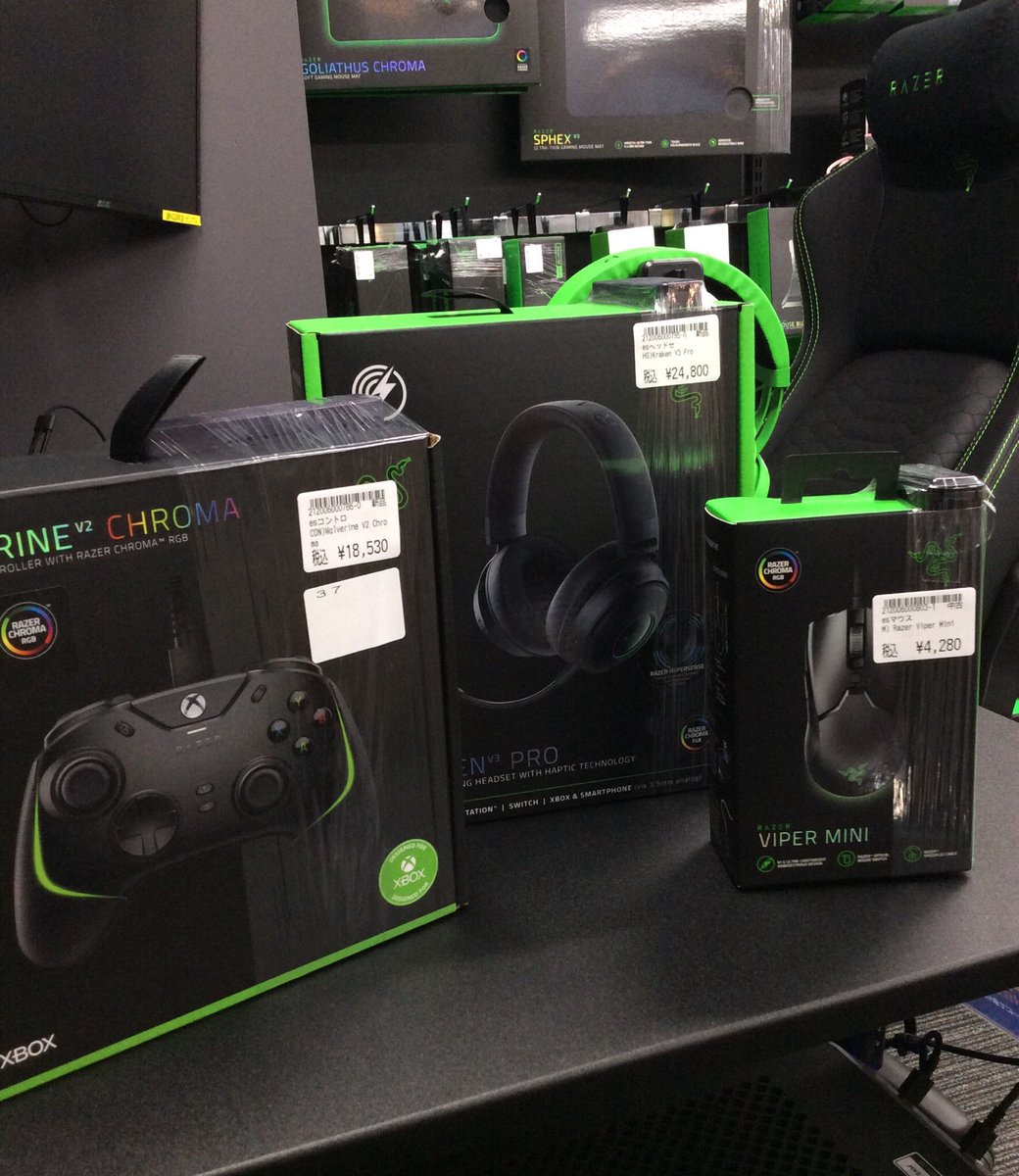 esp_nagasaki's tweet photo. 本日より #RAZER 対象商品の期間限定セール開始✨
⭐️オススメ対象商品⭐️
🎧Kraken V3 Pro 24,800円
🖱Viper mini 4,280円
🎮Wolverrine V2 Chroma 18,530円
欲しかったあの商品がお安くgetできるかも⁉︎
ぜひ店頭でチェックしてみてください😀 https://t.co/4fiLItuton