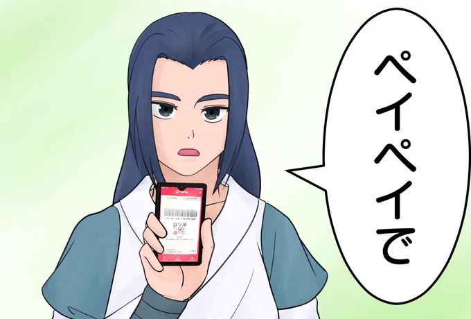今日からテレビやネット配信で始まるアニメ「#羅小黒戦記」は現代が舞台だから、封神演義のような古典的ファンタジーだと思って視聴すると肩透かしを食らうぞ。 