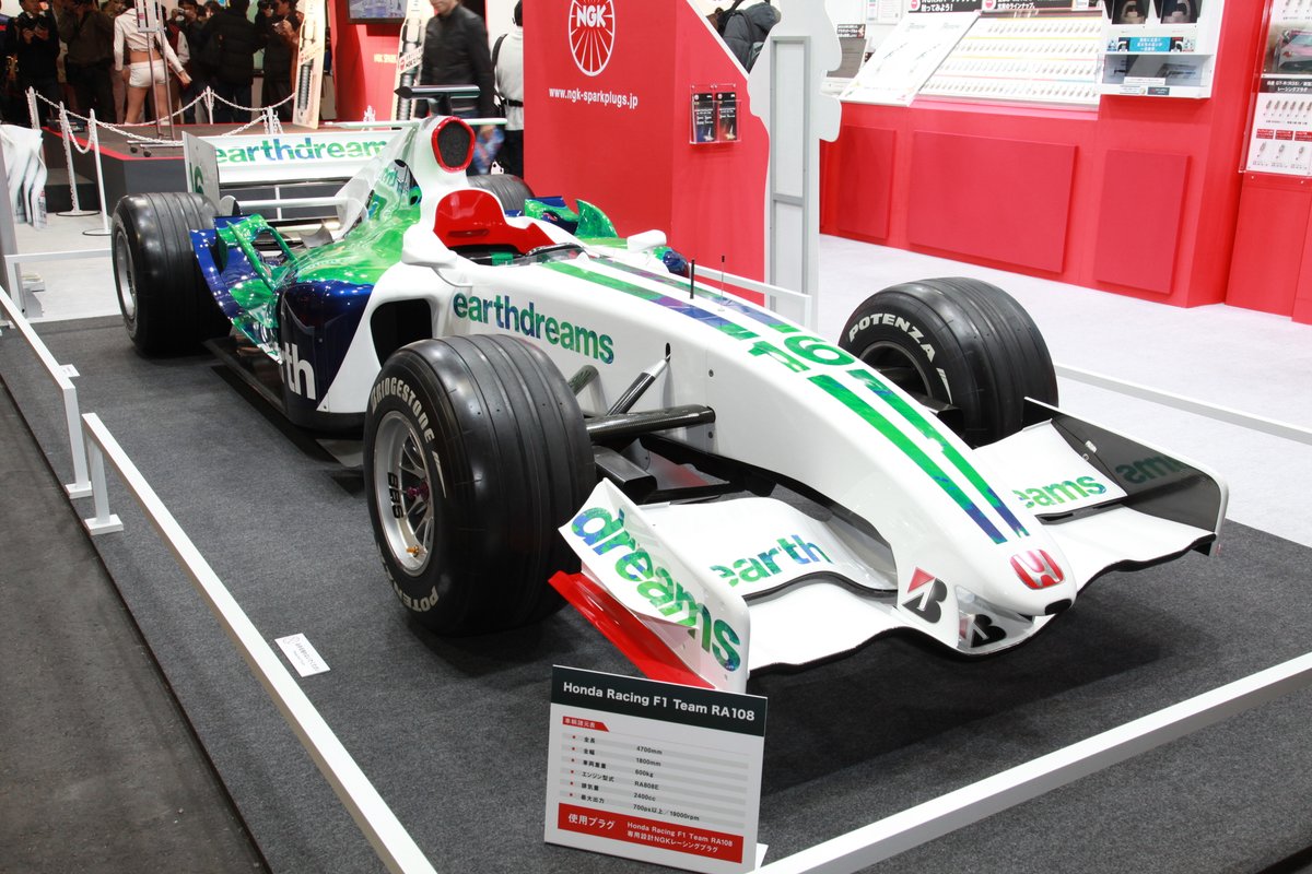 osakaautomesse's tweet photo. 今週末は #F1日本GP ですね🎊👏٩( ᐛ )و
3年振りという事ですごい話題になってます ‼️∑(゚Д゚)
やはり、角田選手の凱旋レースはほんとに楽しみ(〃ω〃)
個人的にはVettel選手にはラスト #鈴鹿 を楽しんでほしい!
今日はホンダ #RA108 を置いときます📸🌈
すごい懐かしい、、
#SUZUKA #F1 https://t.co/Veiib7djIV