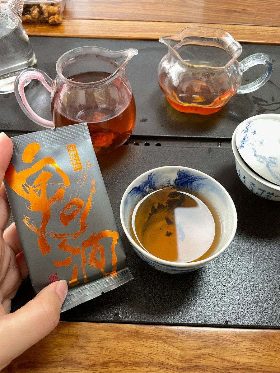Chocolate0438's tweet photo. 🍵🍵 https://t.co/pF366vrJVM