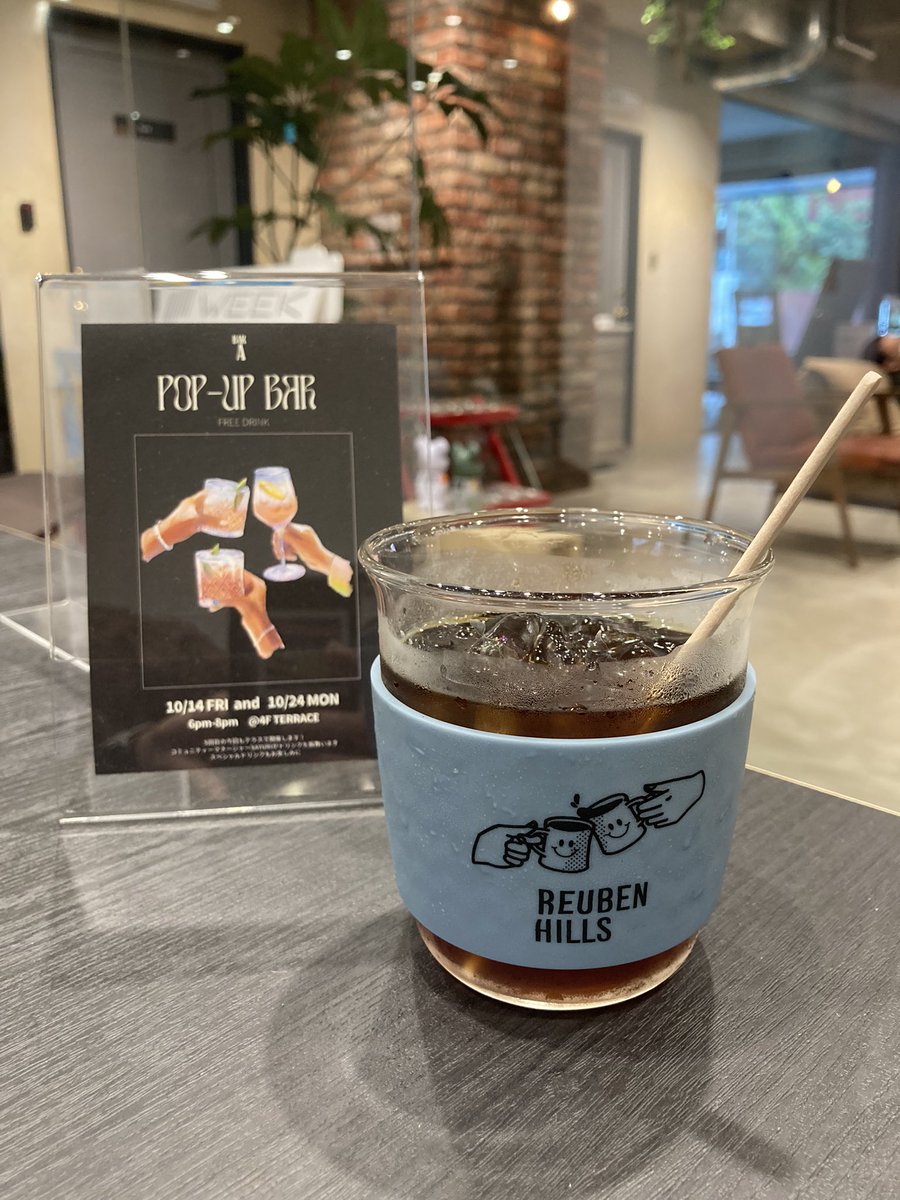 sayuri_ssss's tweet photo. 来週のBARで出すドリンク用でコールドブリューのコーヒーを試作🪴
飲みやすくて美味しい〜😌 https://t.co/4ouyTXySZI