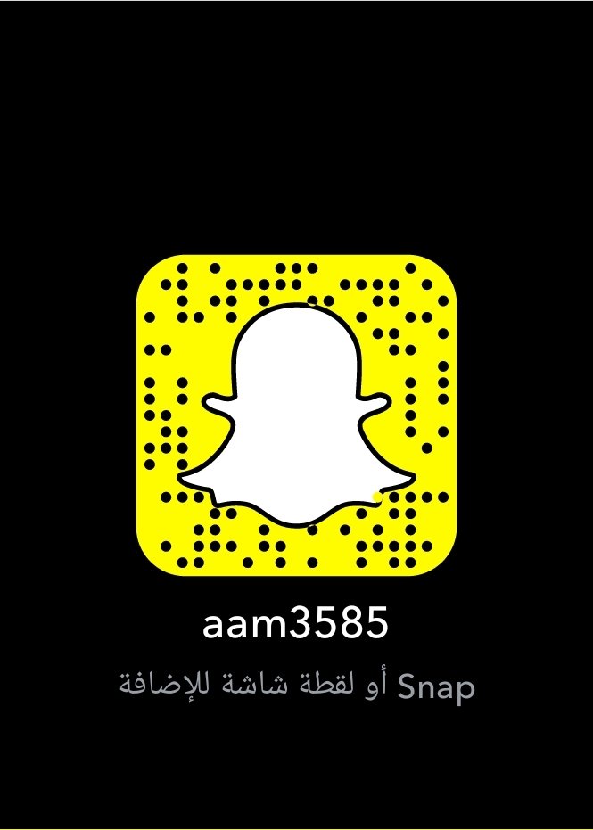 Ma21735699's tweet photo. ممكن بنت  دبدوبة مربربةما يهم الشكل او اللون جادة او متحرر من #خميس_مشيط او #ابها يبي يفضفض بكل سرية  يجي خاص أو سناب https://t.co/7K569NlqMW