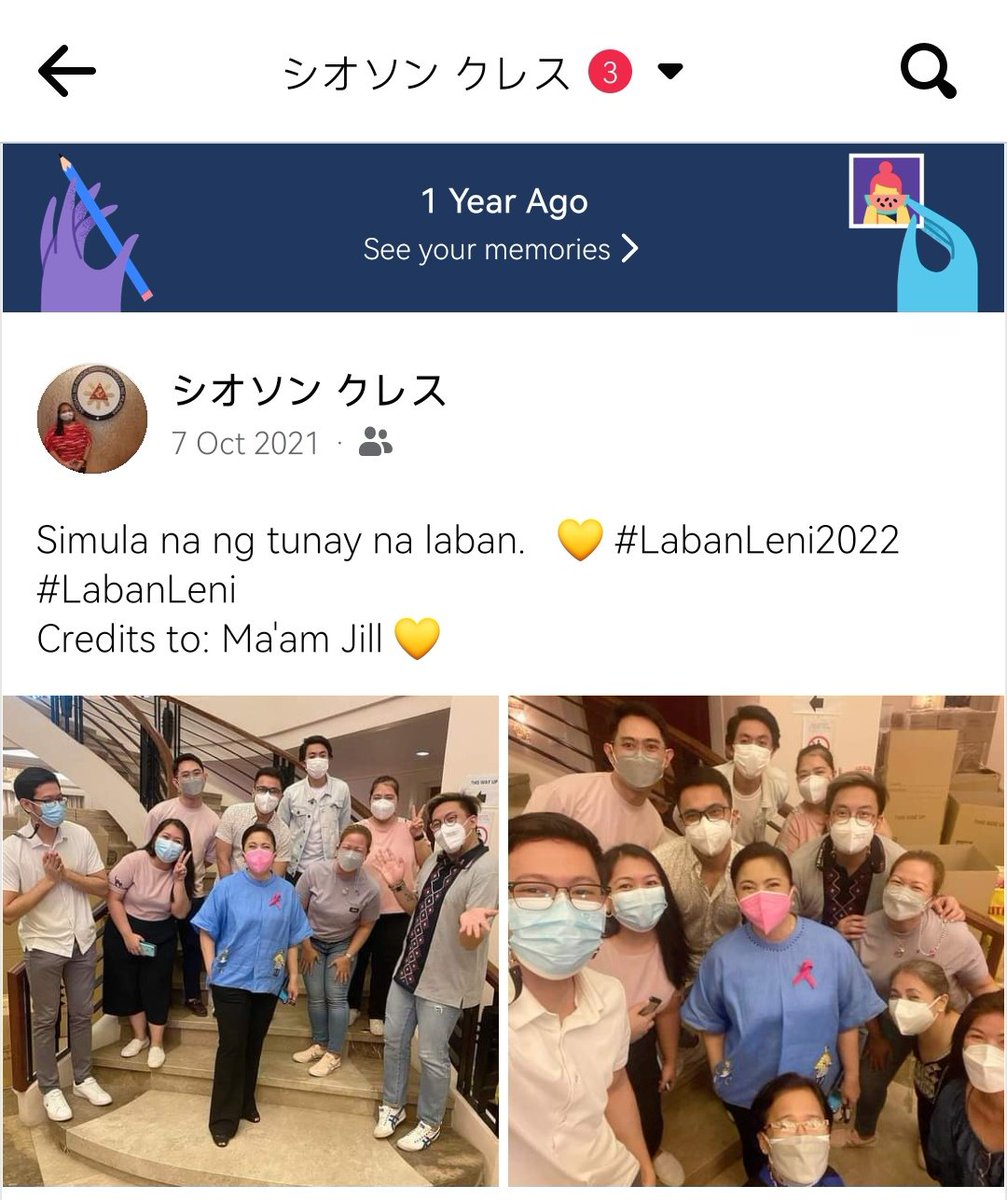 CreszLoves's tweet photo. At kahit may dilim na umaaligid
Ang liwanag sa puso'y di pasisiil..
Namulat sa pag-asa, sa pag-ibig
Hindi na muling pipikit.. 🇵🇭🙏
Salamat Ma'am @lenirobredo
#KulayRosasAngBukas https://t.co/juo0zOZxjI