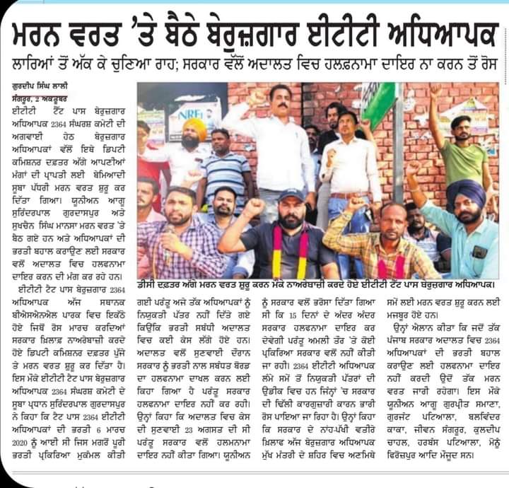 GuladiSardar's tweet photo. @harjotbains https://t.co/5xBEwbBbQo