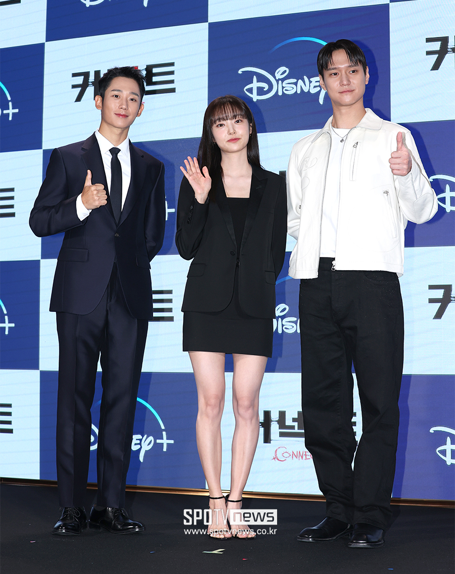 KPOP WORLD INA on Twitter: "Disney+ Original 'Connect' press media
