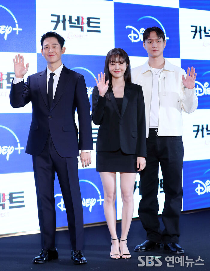 KPOP WORLD INA on Twitter: "Disney+ Original 'Connect' press media