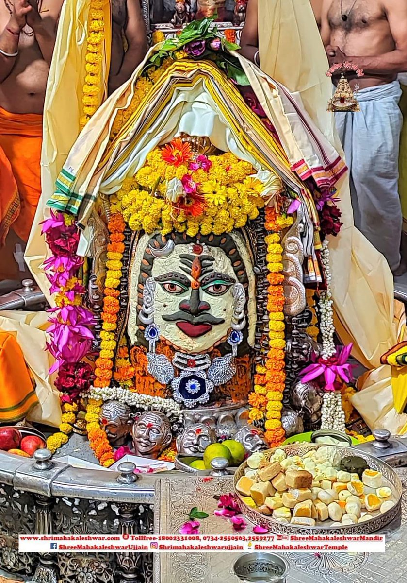 rahulsharmakpp's tweet image. 🙏🌹 *जय श्री महाकाल*🌹🙏
*श्री महाकालेश्वर ज्योतिर्लिंग का आज का भस्म आरती शृंगार दर्शन*
🔱 *07 /10/ 2022 (शुक्रवार )*🔱