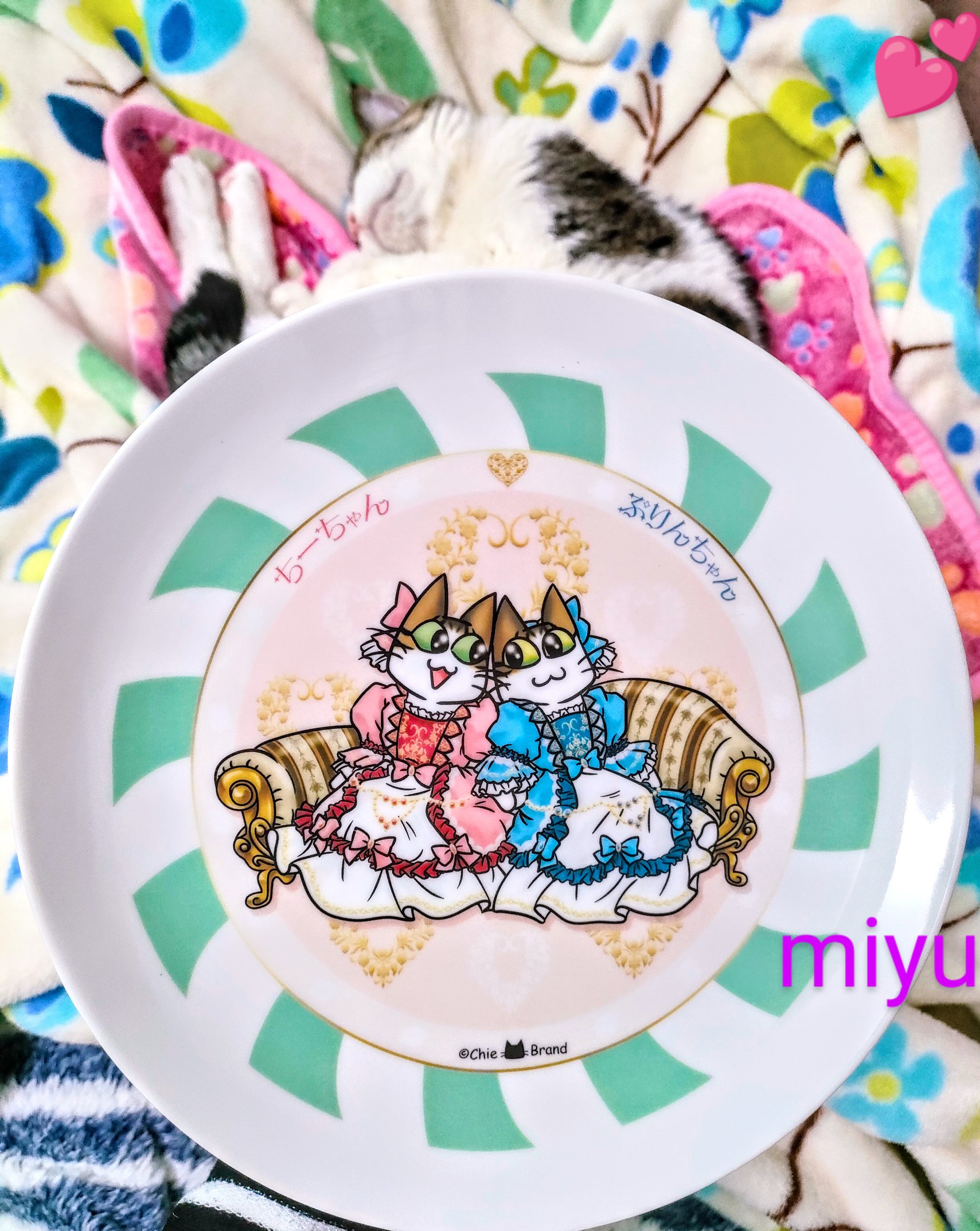 MIYUです。 miyu♡8728 (@miyu8728414) / X