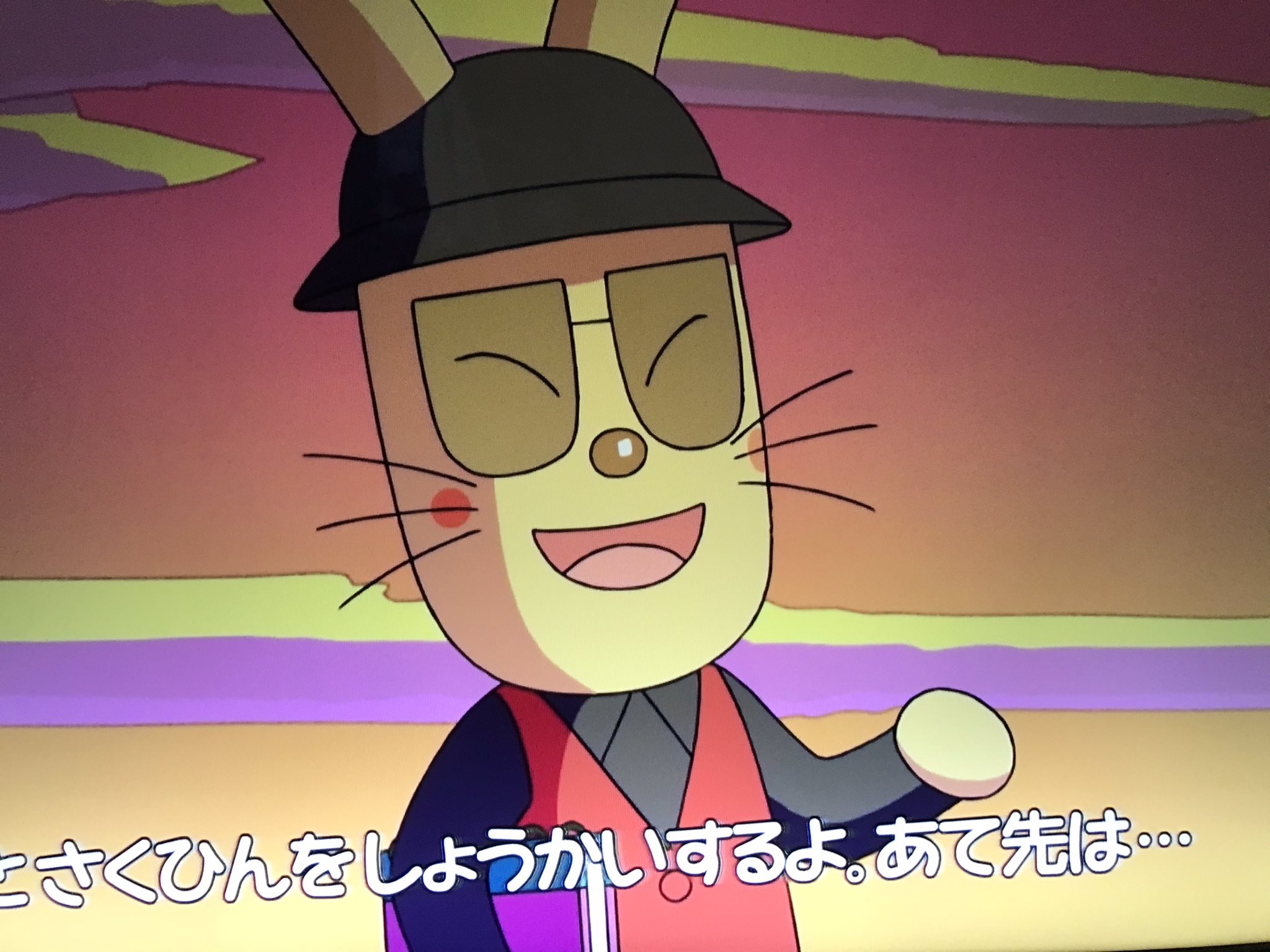 Hase Ken@レトロゲーマー on X: 