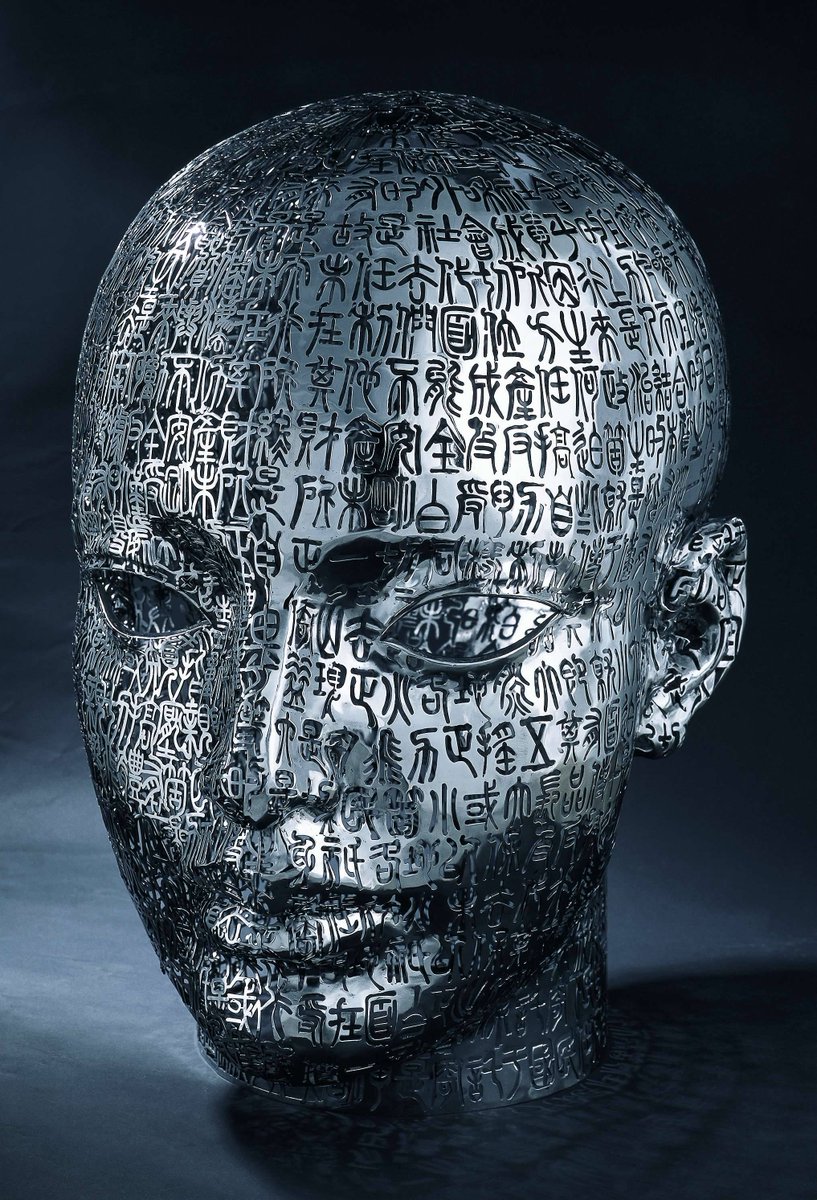 artpendix's tweet photo. Zheng Lu
Inner Mongolian
Beijing-based
Universal Declaration of Human Rightsย
2007
Stainless Steel
#artpendix #sculpture @artpendix #zen #kunst #art https://t.co/CGjrVshe2x
