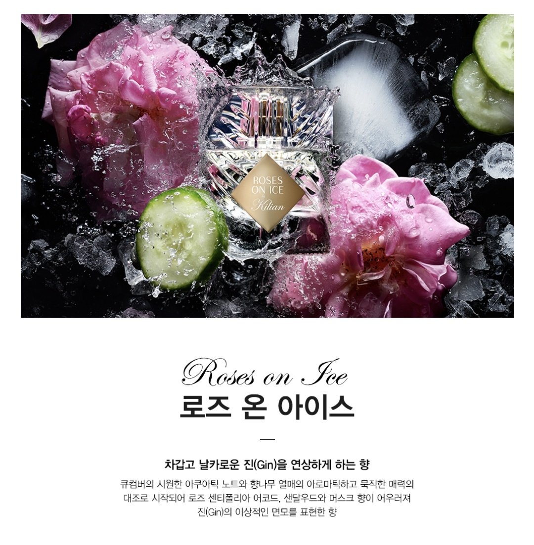 goodssalhapssal's tweet photo. 킬리안 이 미친분(칭찬)이 이번에 이런걸 내서 술마시는 향덕들 미쳐버리게 만들지 또... 진짜 온더락잔 같은 저 쉐잎부터 암튼 가오충 놈팽이인 제 픽은 두 번 고민할 것 없이 막짤 엔젤스 셰어입니다. 블라인드로 갈기고 싶음. 헤네시집안 박차고 나온 탕아가 만든 본인 집안 시그니처향 너무 궁금함 https://t.co/WLDdVYjUnl