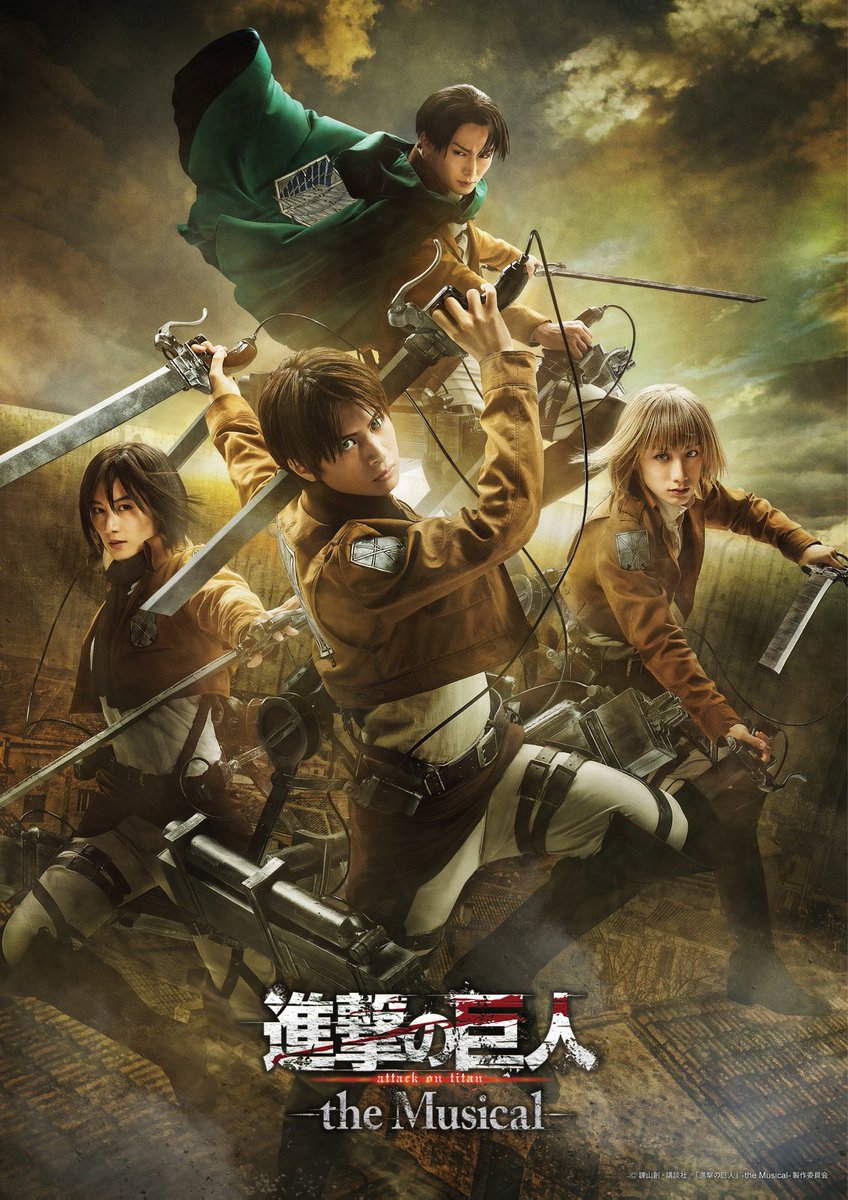 EVENTSHINGEKI's tweet photo. #ShingekiNoKyojin the Musical!!
#HayimeIsayama Magna Opus is brought in a musical version at the hands of the Director: #GoUeki, Script: #MasafumiHata, Musical Director: #KENTHE390 and the lyrics of these by: #KaoriMiura. #shingeki #aot #進撃の巨人 #attackontitan (+) https://t.co/aCxKqspCWm