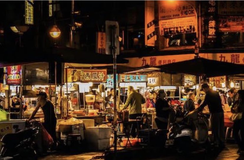 台湾には夜食文化があります。 今回は夜食におすすめの台湾グルメをご紹介します！ https://t.co/5qc8iLVpoL ⭐︎今日の台湾華語⭐︎ 夜食 宵夜 xiāo yè