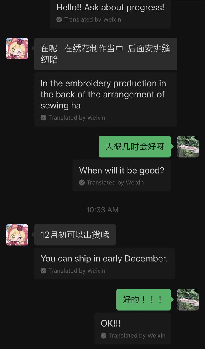 DollsZero's tweet photo. Updates from doll manufacturer 

Estimated Dec Dolls will be ready https://t.co/n48DuaWoiW