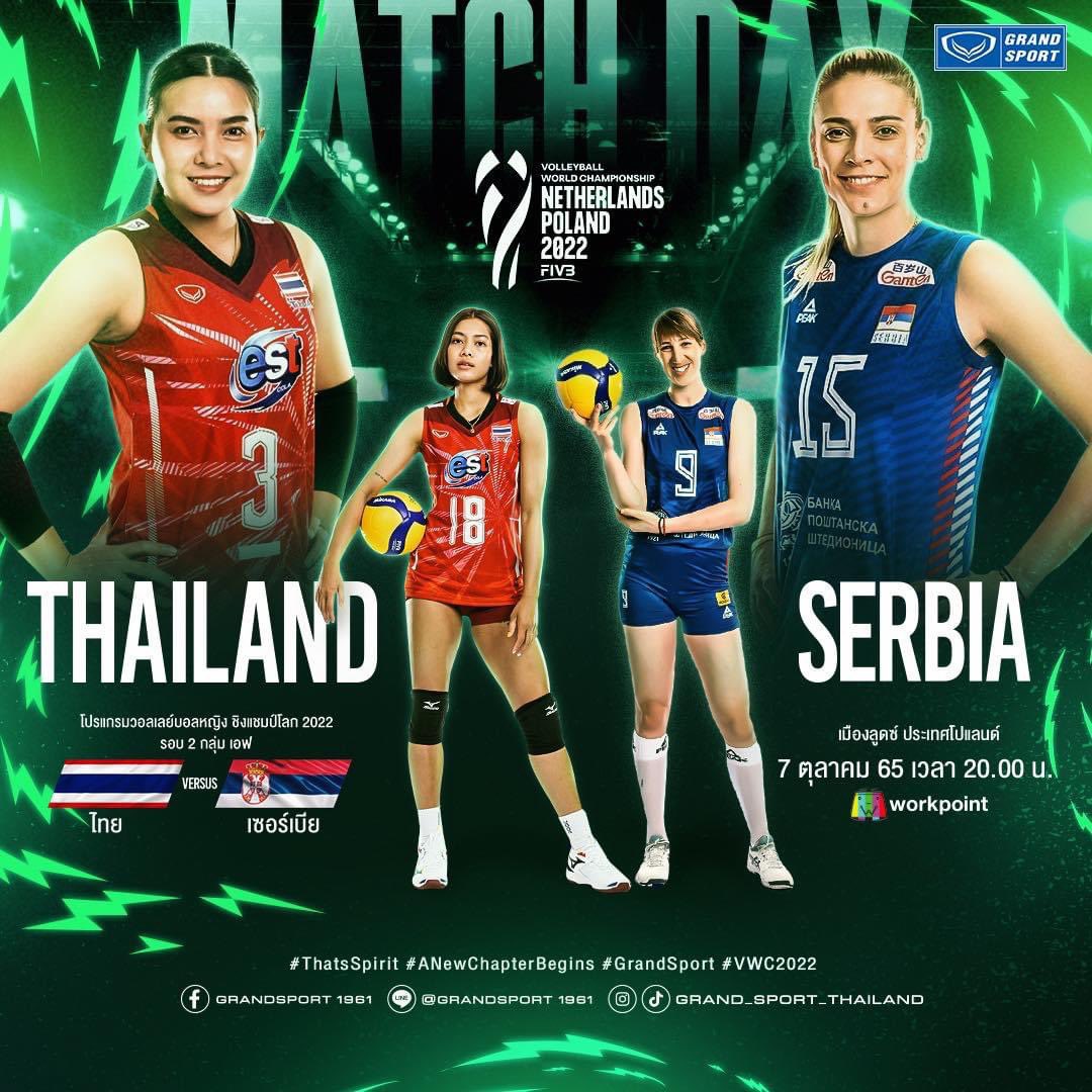 Ppak_218's tweet photo. สู้นะเด็กๆชาวโลกรอดูรอยยิ้มของพวกเธอ❤️❤️ #วอลเลย์บอลหญิง https://t.co/hTiuTFIQot