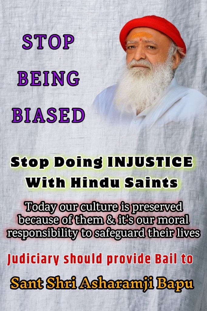 #CallOfTheNation
Sant Shri Asharamji Bapu पर हो रहा षड्यंत्र करोडो लोग जान चुके हैं and They
Demand Justice For Bapuji !
Uproar for Release