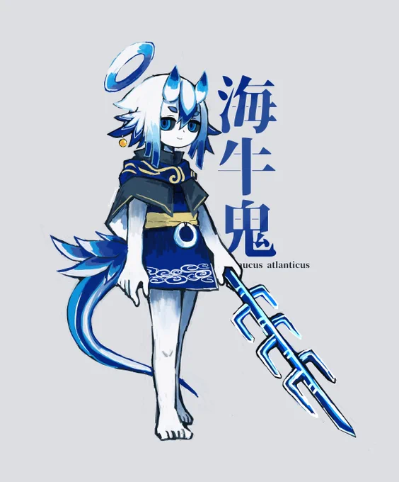 #あなたのあお色の作品を見せてください 