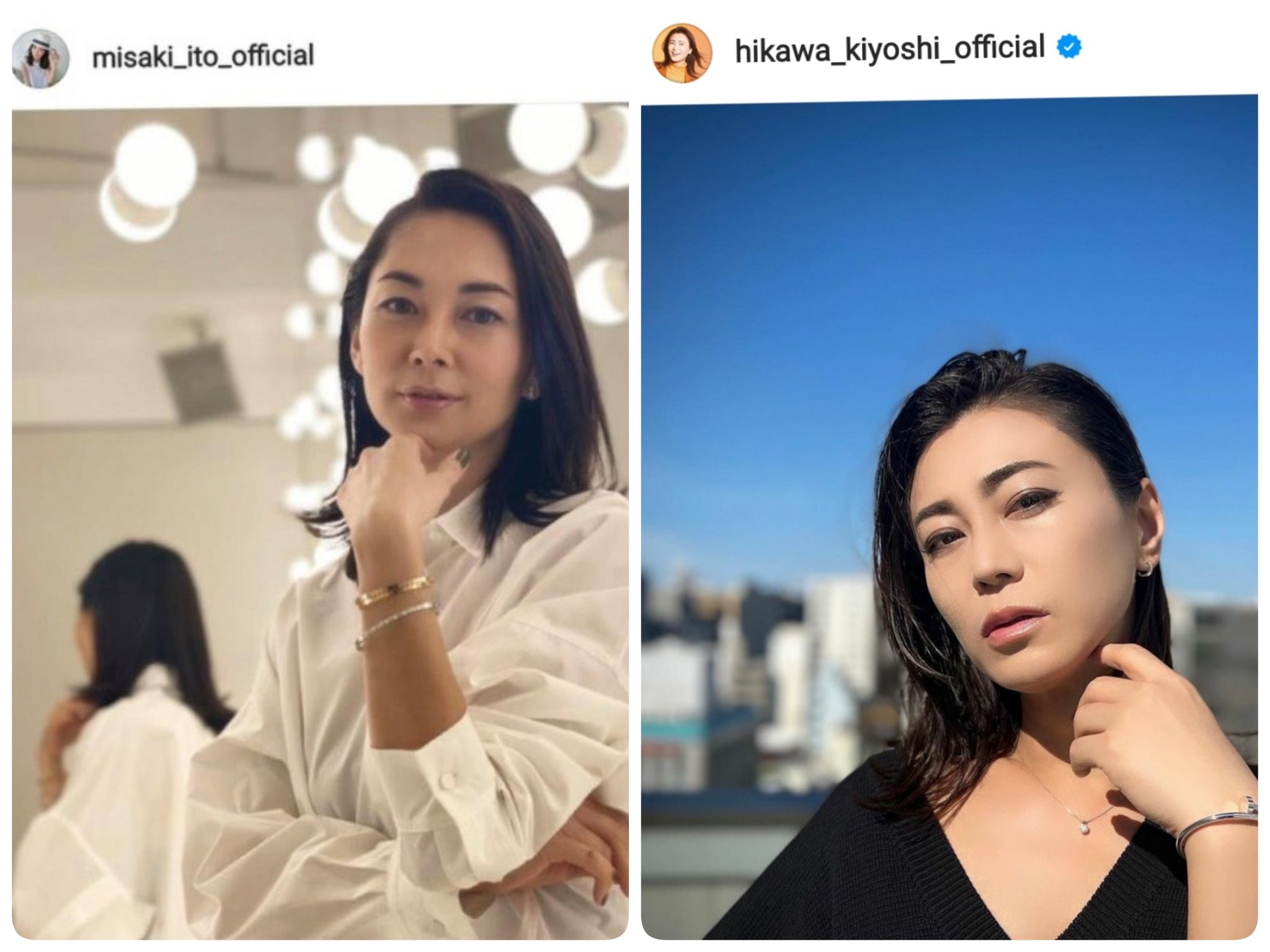 マサコ Happy博多 伊東美咲と氷川きよしの違いが分からなくなったのは自分だけでしょうか T Co Zwxvz4vqpm Twitter