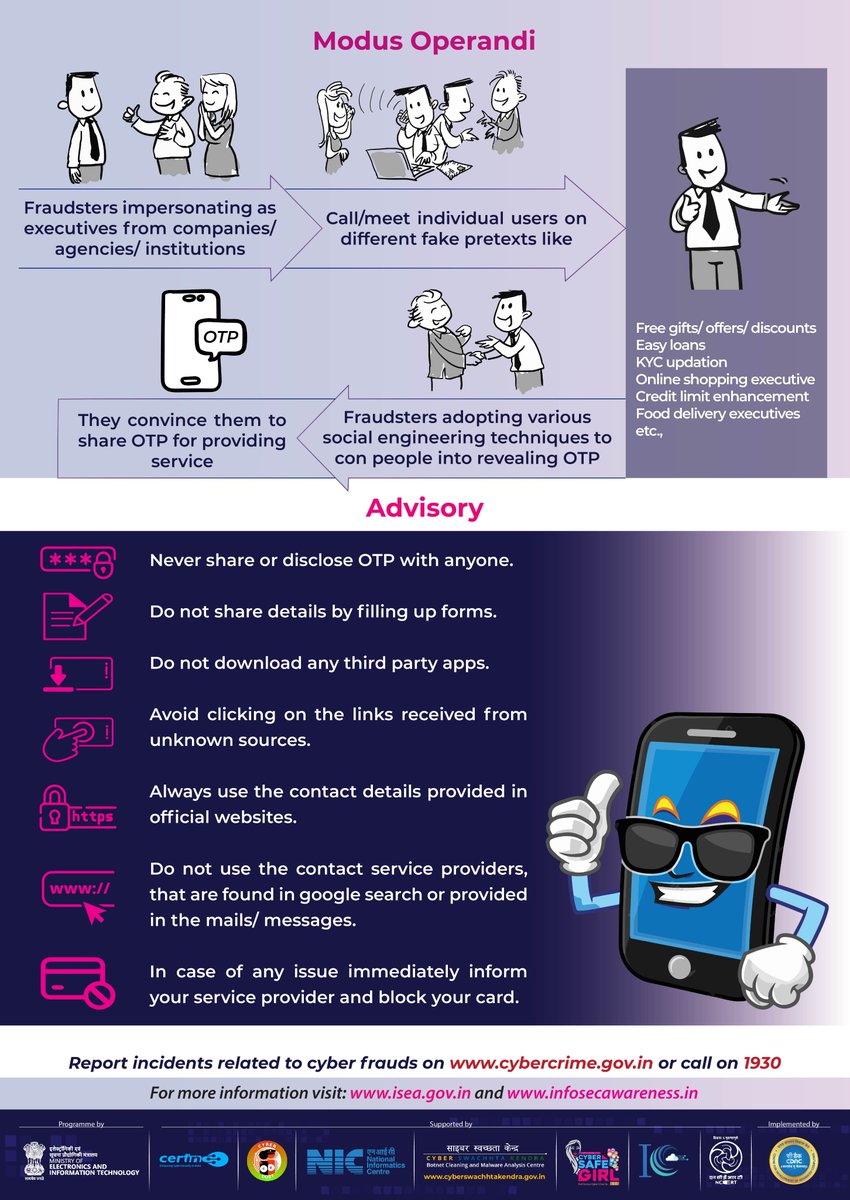 National Cyber Security Awareness Month #CyberSawaal @MeityPib <a href="/UnionBankTweets/">Union Bank of India</a> 
<a href="/HDFC_Bank/">HDFC Bank</a> <a href="/canarabank/">Canara Bank</a> <a href="/IDBI_Bank/">IDBI BANK</a> <a href="/KotakBankLtd/">Kotak Mahindra Bank</a> <a href="/ICICIBank/">ICICI Bank</a> <a href="/AxisBank/">Axis Bank</a> <a href="/MyIndusIndBank/">IndusInd Bank</a> 
<a href="/centralbank_in/">Central Bank of India</a> <a href="/bankofbaroda/">Bank of Baroda</a> <a href="/BankofIndia_IN/">Bank of India</a> <a href="/mahabank/">Bank of Maharashtra</a> <a href="/RBI/">ReserveBankOfIndia</a> <a href="/TheOfficialSBI/">State Bank of India</a> <a href="/pnbindia/">Punjab National Bank</a> #cybersecurity #NCSAM2022