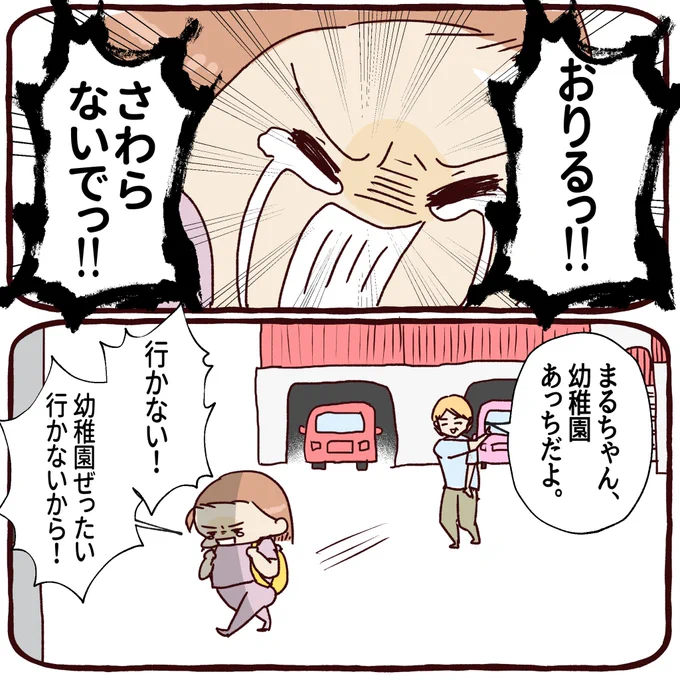 (3/5) 